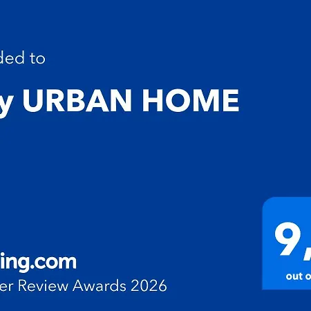 Urban سراييفو